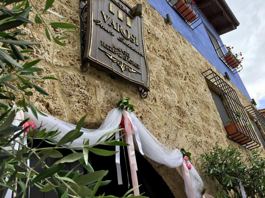 Varosi 4 Seasons إذيسا المظهر الخارجي الصورة